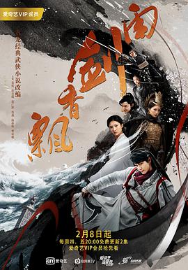 《大屁股XXXⅩ》主视觉：戴面具的背影与地下摔角场